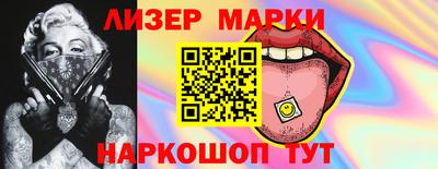 2c-b Можга