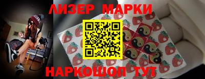 2c-b Можга