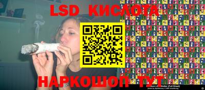 2c-b Можга