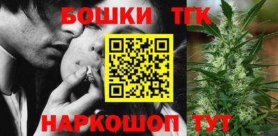 альфа пвп VHQ Можайск