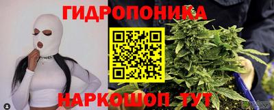 марки nbome Моздок