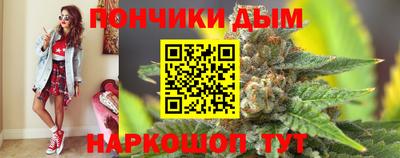 альфа пвп VHQ Можайск