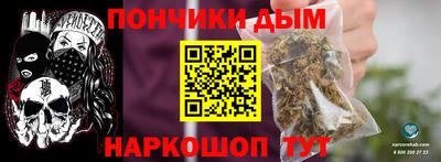марки nbome Моздок