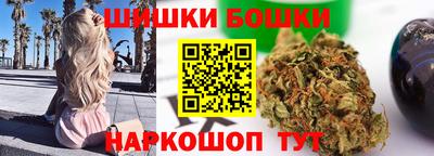 альфа пвп VHQ Можайск
