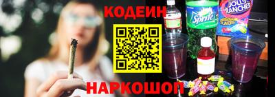 2c-b Можга