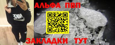 2c-b Можга