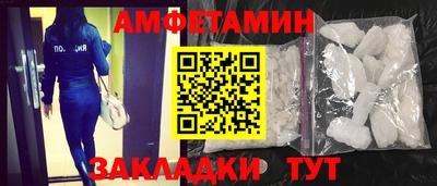2c-b Можга