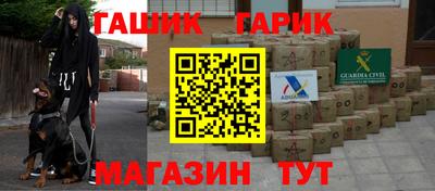 марки nbome Моздок