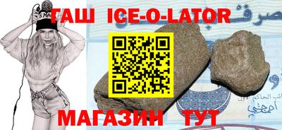 2c-b Можга
