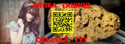 марки nbome Моздок